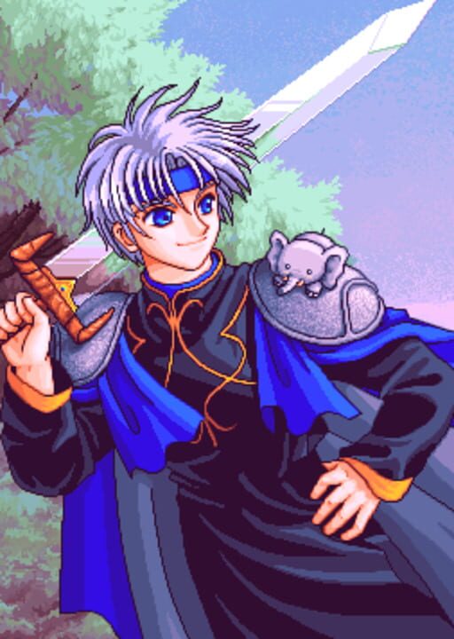 Madou Monogatari: Tower of the Magician