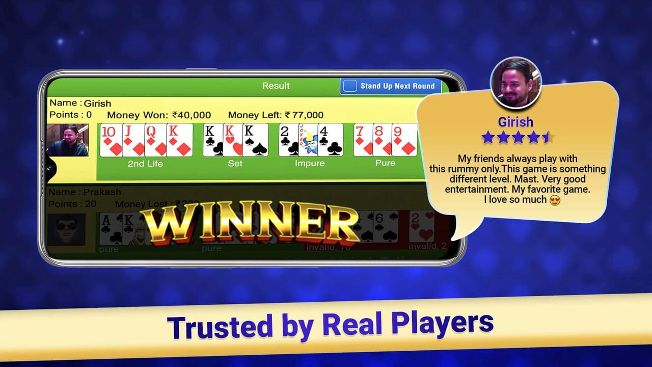 Indian Rummy