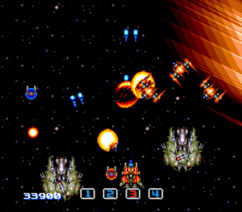 Image Fight II: Operation Deepstriker