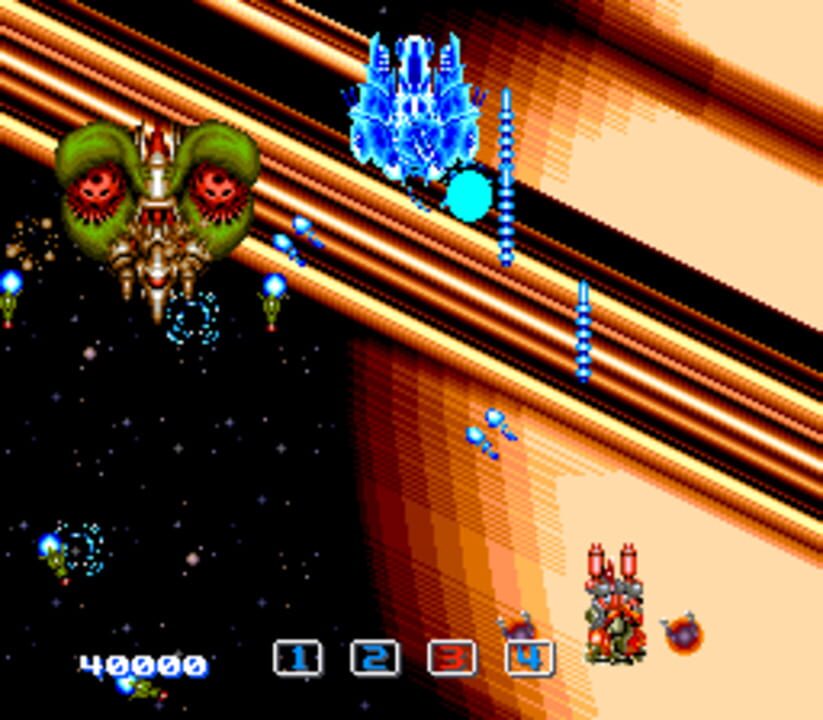 Image Fight II: Operation Deepstriker