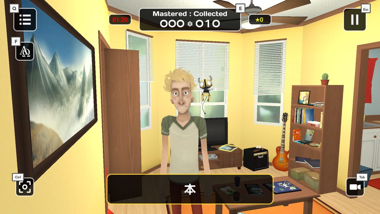 Influent: Definitive Edition