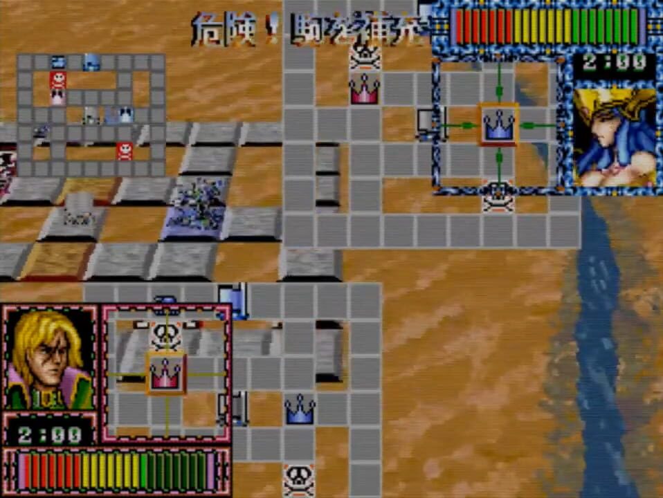 Command War&nbsp;: Super Special Battle & War Game