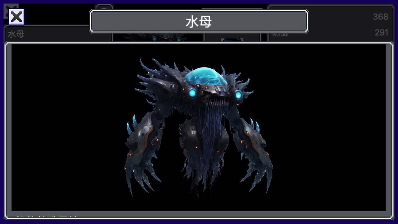 New Age of Machine Warfare