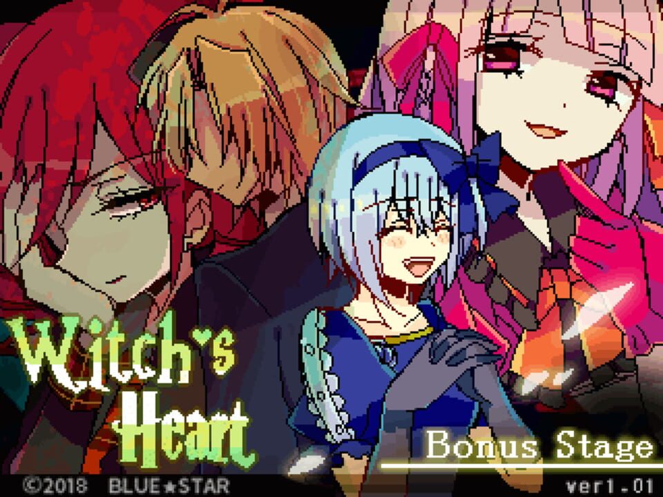 Witch’s Heart: Bonus Stage