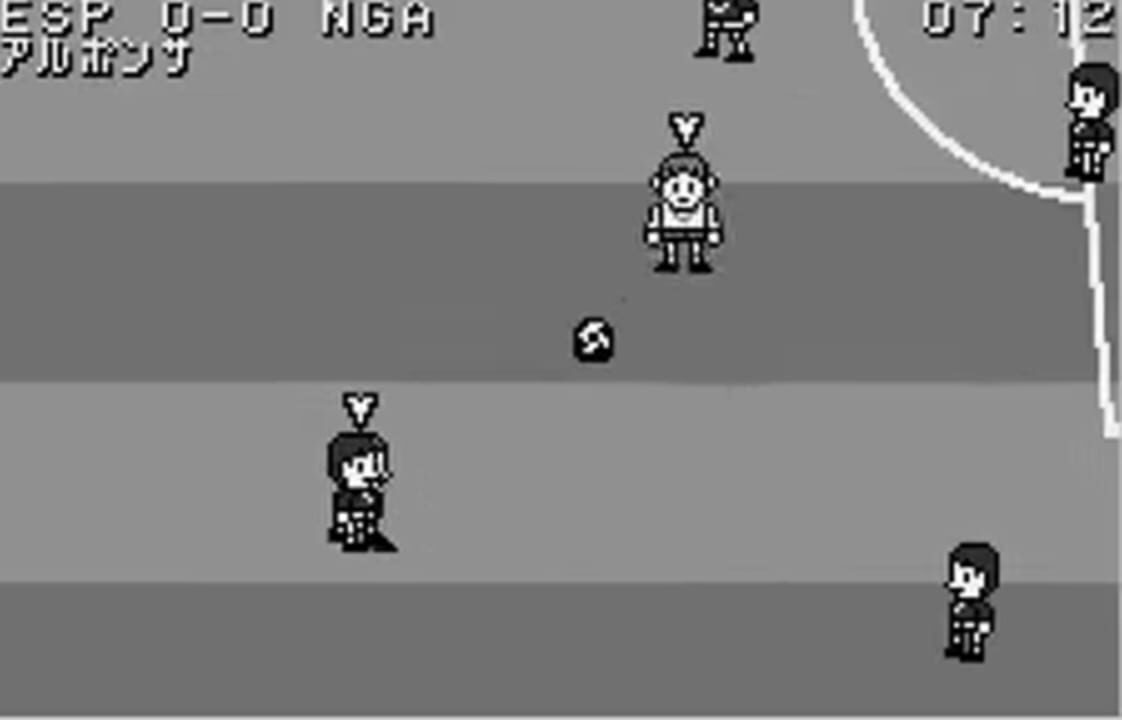 Soccer Yarou!: Challenge the World
