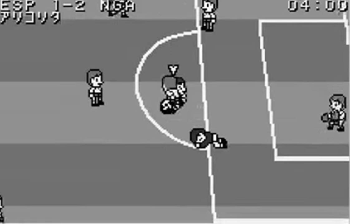 Soccer Yarou!: Challenge the World