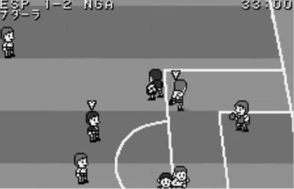 Soccer Yarou!: Challenge the World