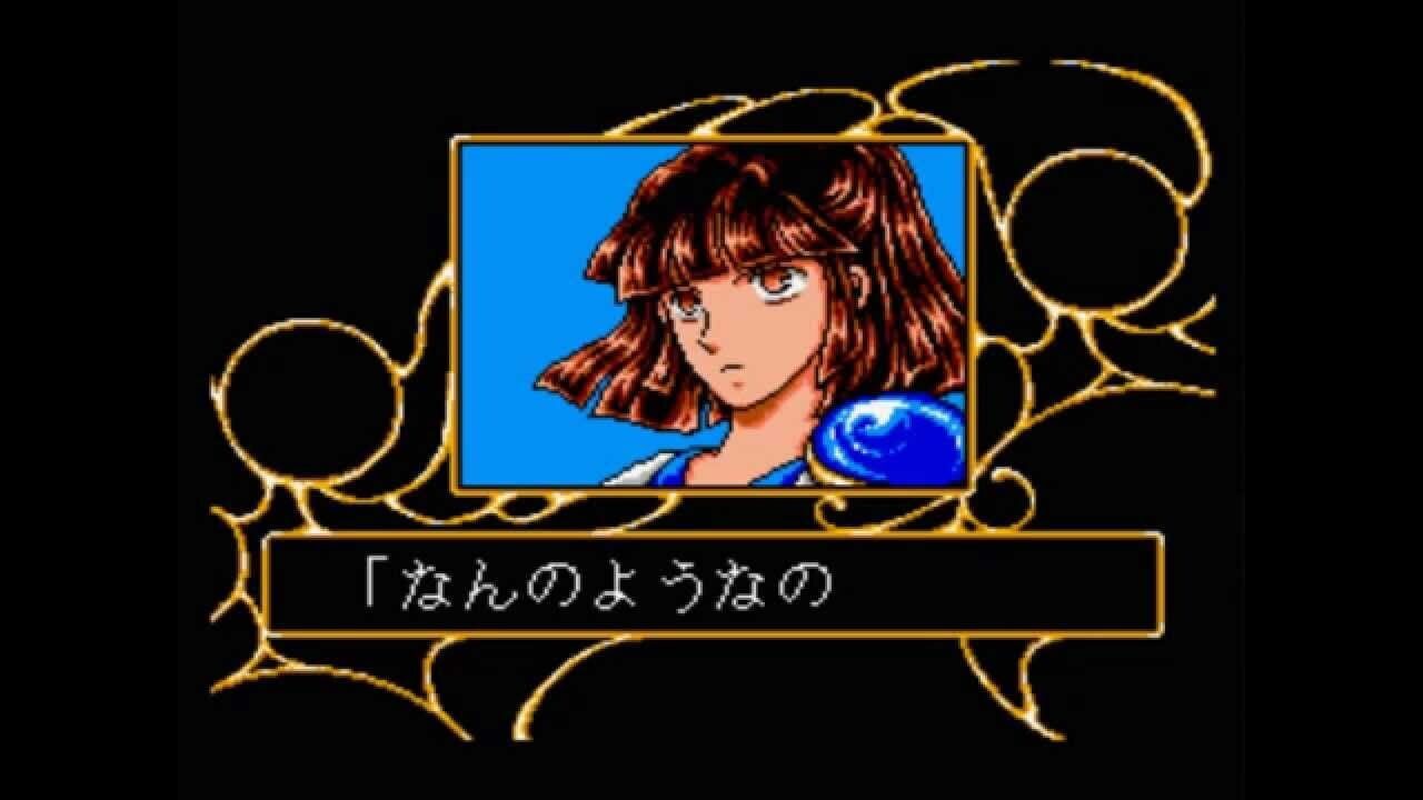 Madou Monogatari Episode II: Carbuncle