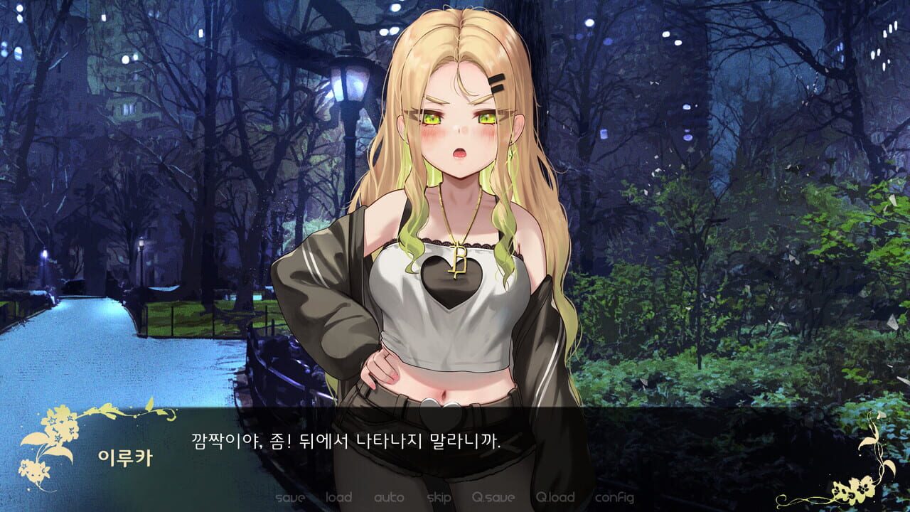 Four Lights: The 1st World – Iruka Route