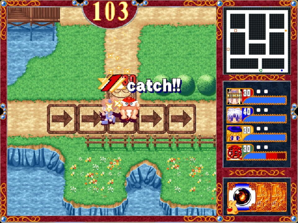 Madou Run