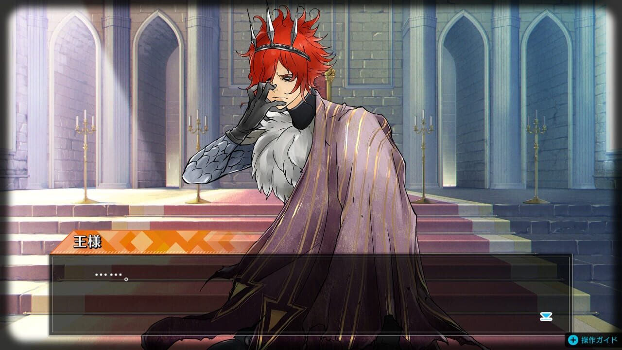 Jack Jeanne: Limited Edition