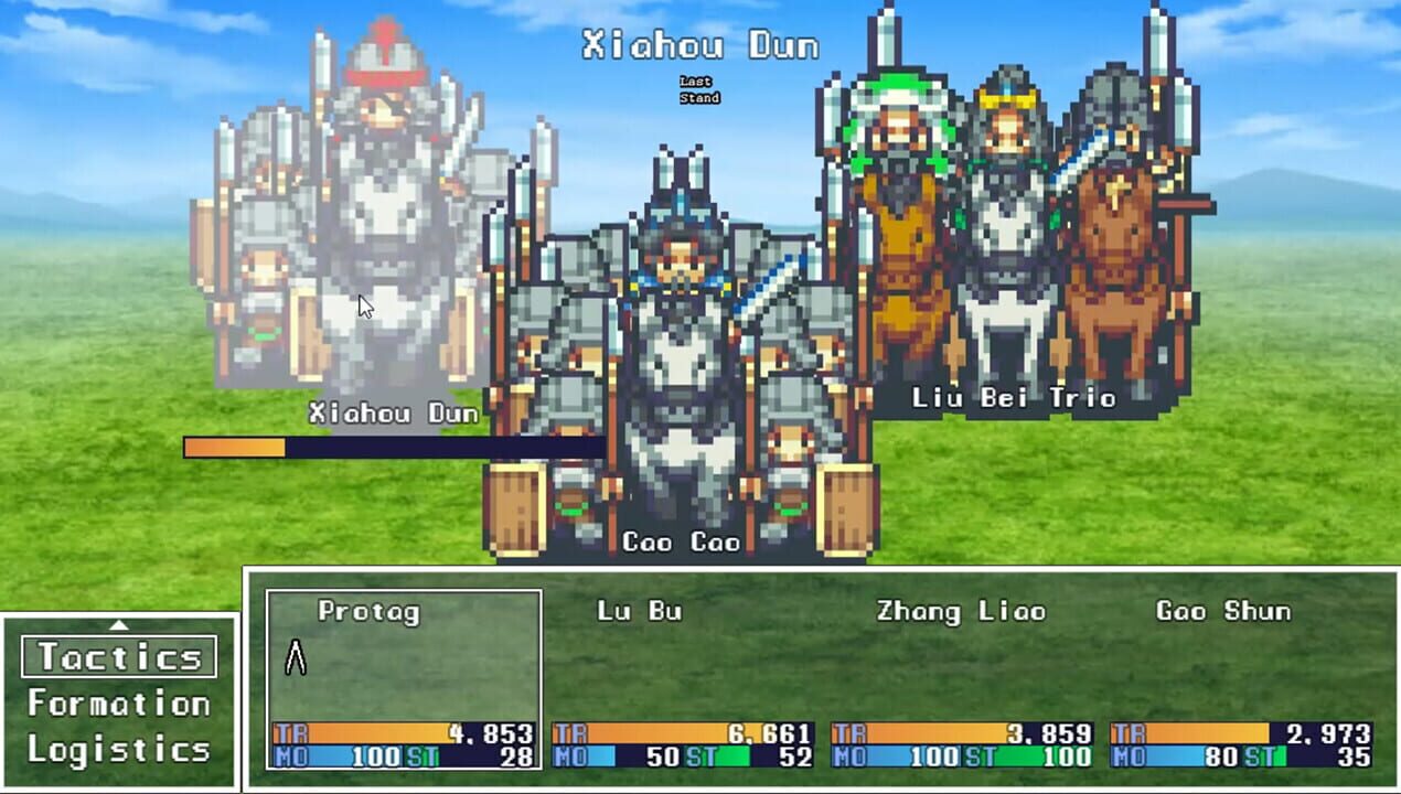 My Mistress Lu Bu
