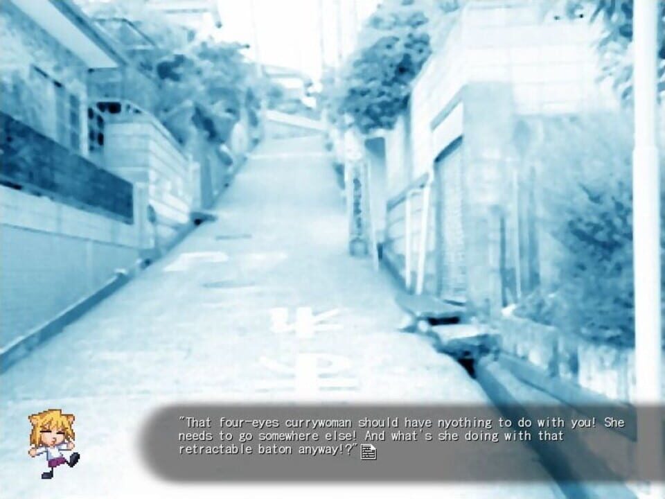 Tsukihime: Fool’s Errand