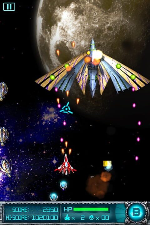 Super Laser: The Alien Fighter