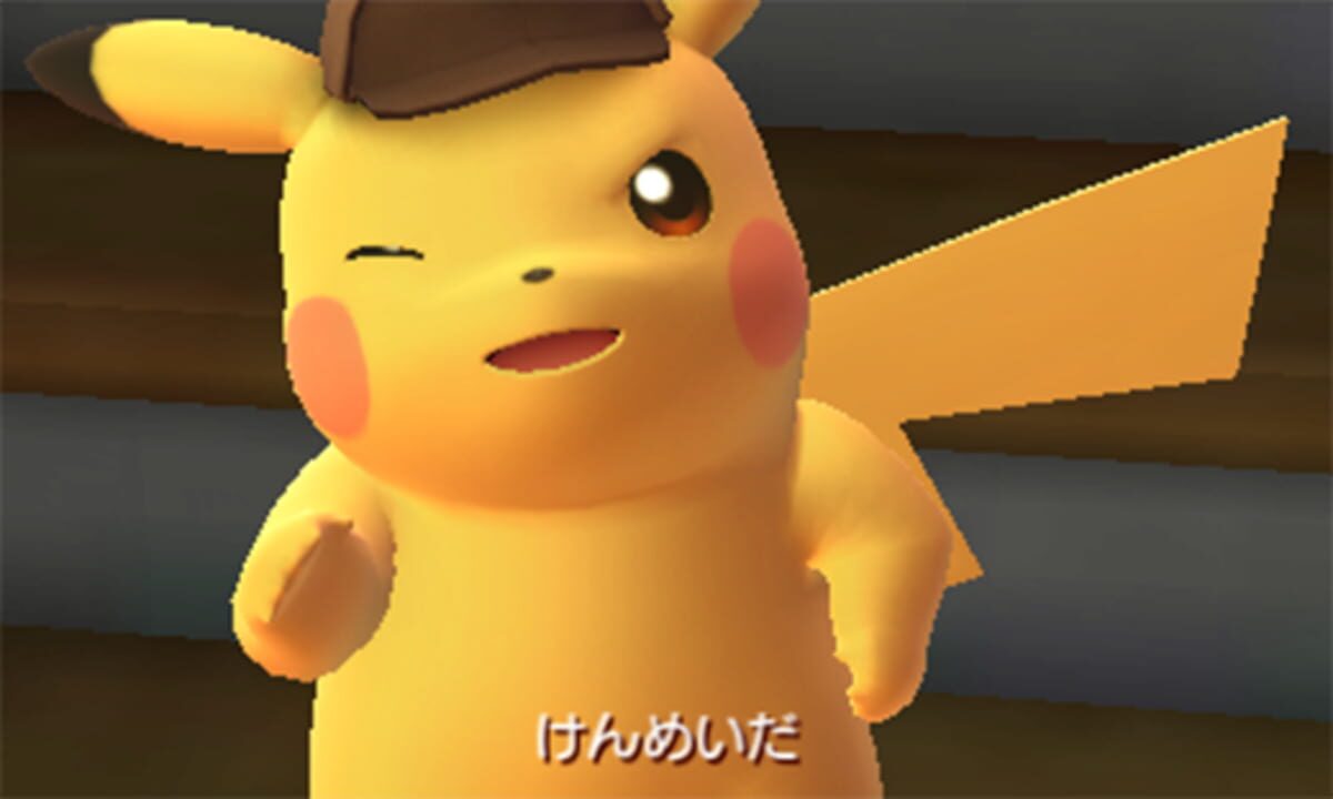 Meitantei Pikachu: Shin Konbi Tanjou