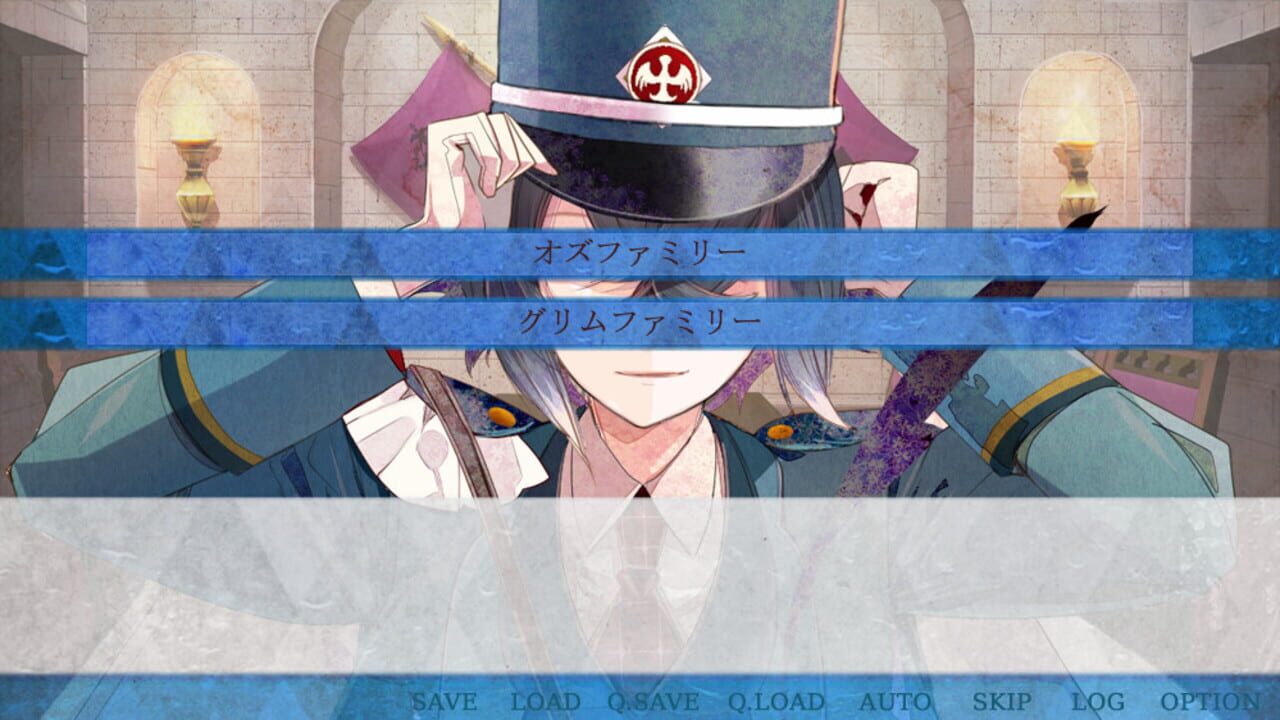 Ozmafia!! 0 Reflexion