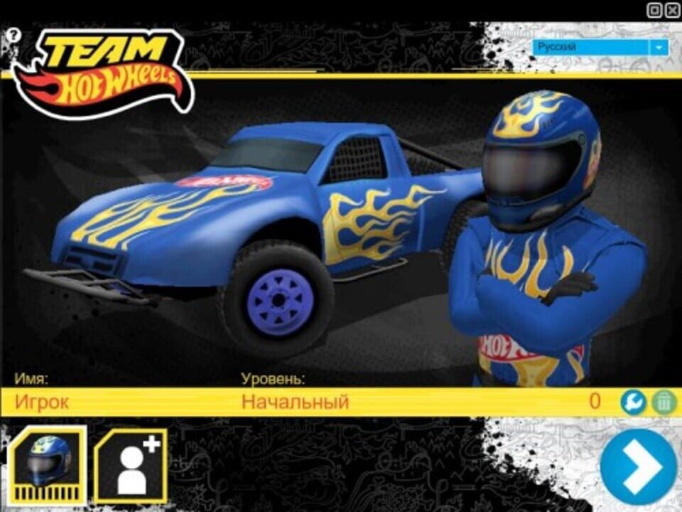 Team Hot Wheels: Baja
