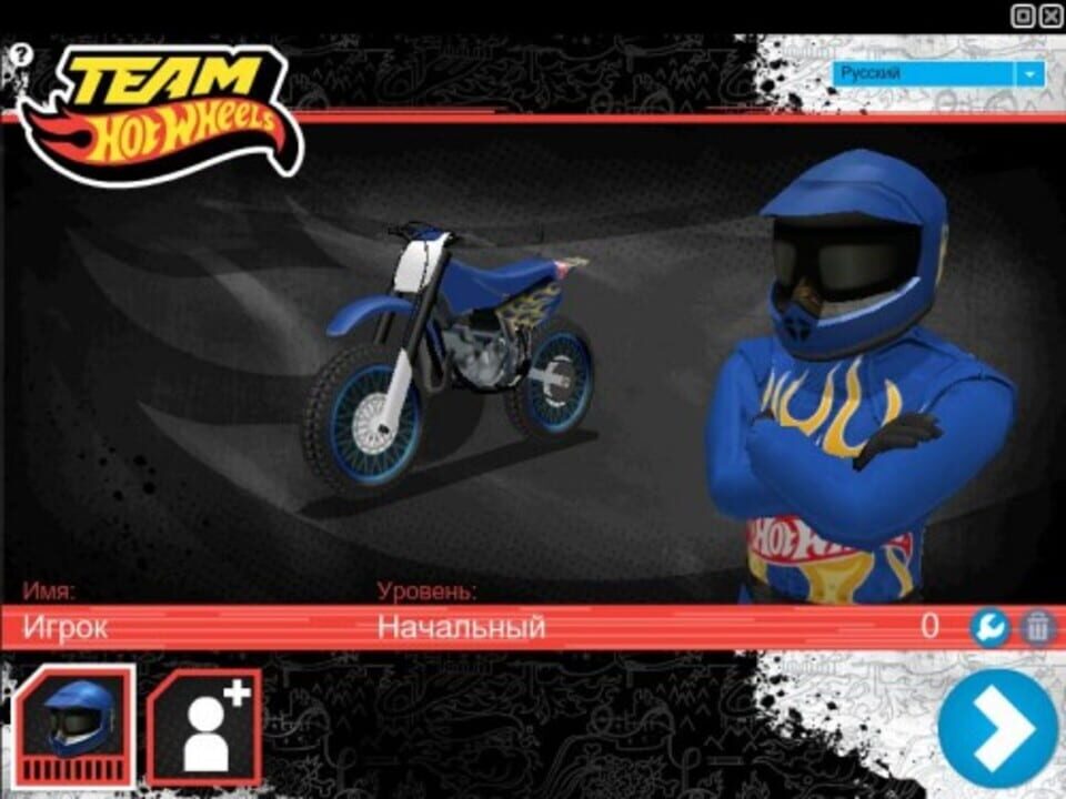 Team Hot Wheels: Moto X