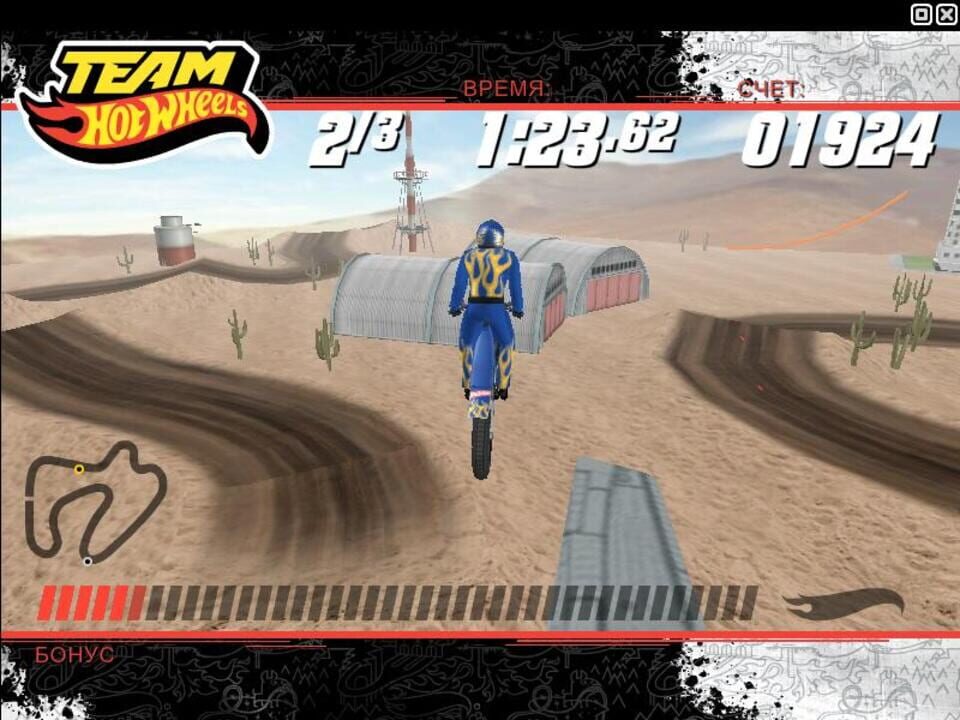 Team Hot Wheels: Moto X