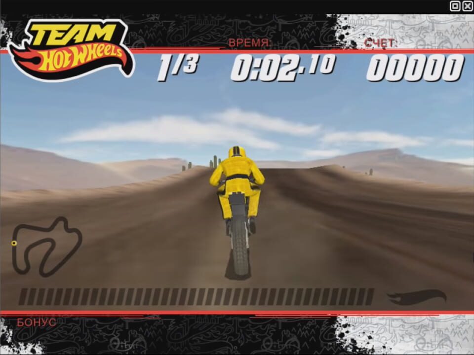 Team Hot Wheels: Moto X
