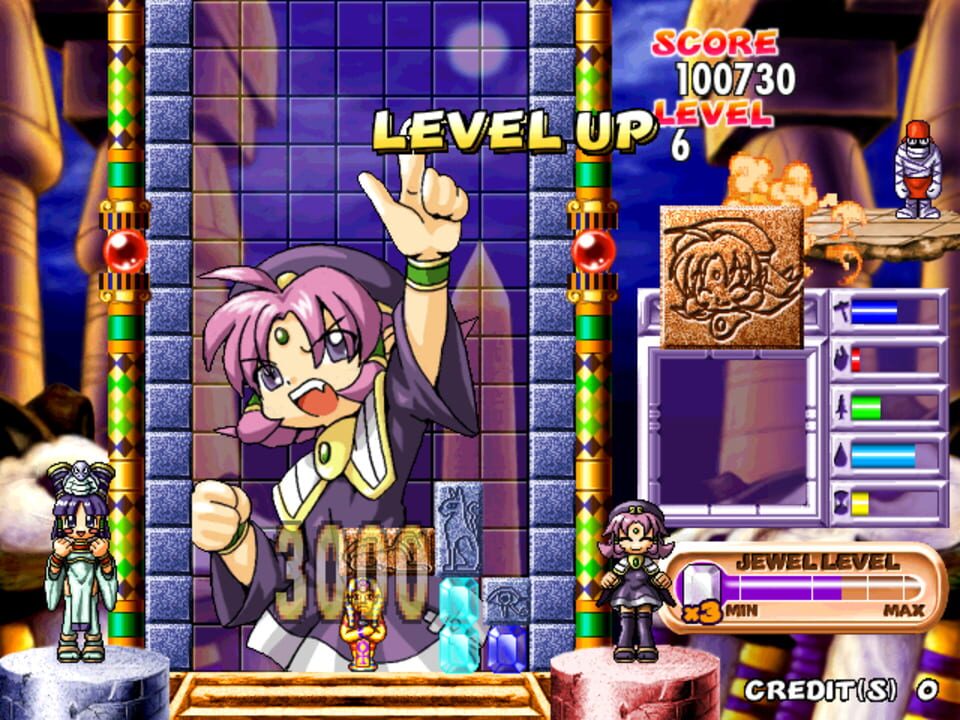 Cleopatra Fortune Plus