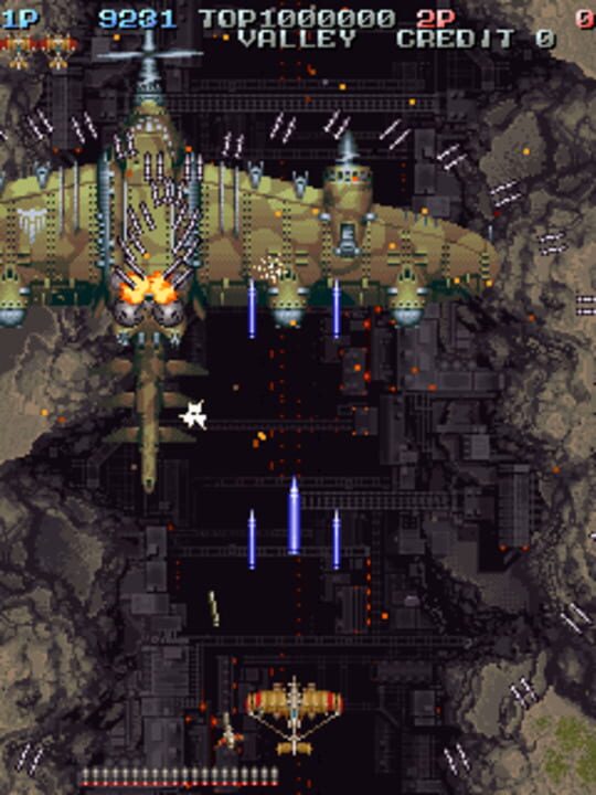 Battle Garegga