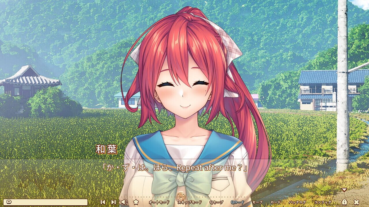 Amanatsu