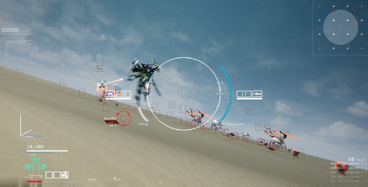 Vulture: Unlimited Frontier – 0