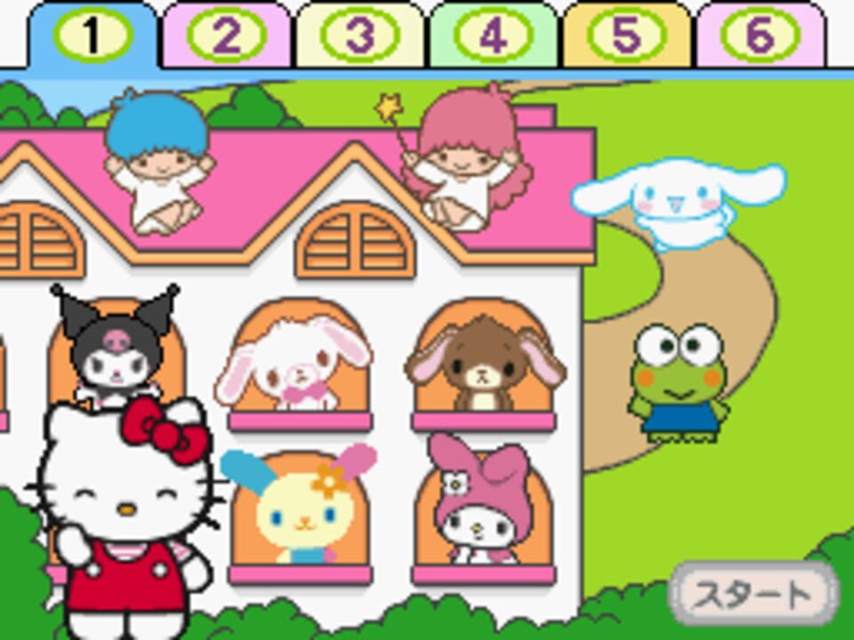 DS Pico Series: Sanrio no Party Heikou! Oryouri – Oshare – Okaimono