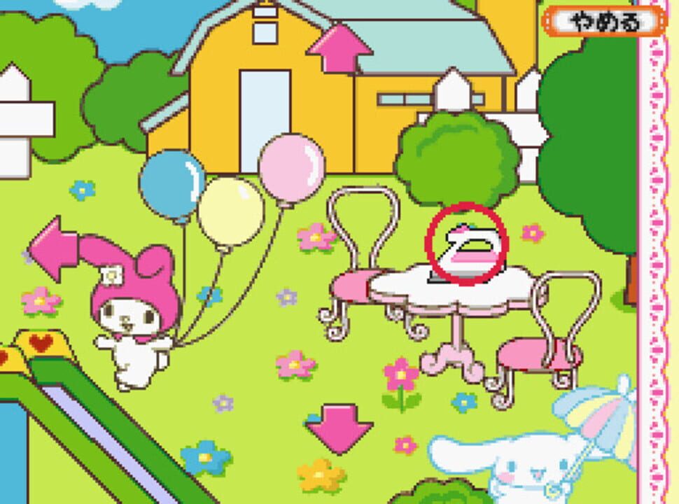 DS Pico Series: Sanrio no Party Heikou! Oryouri – Oshare – Okaimono