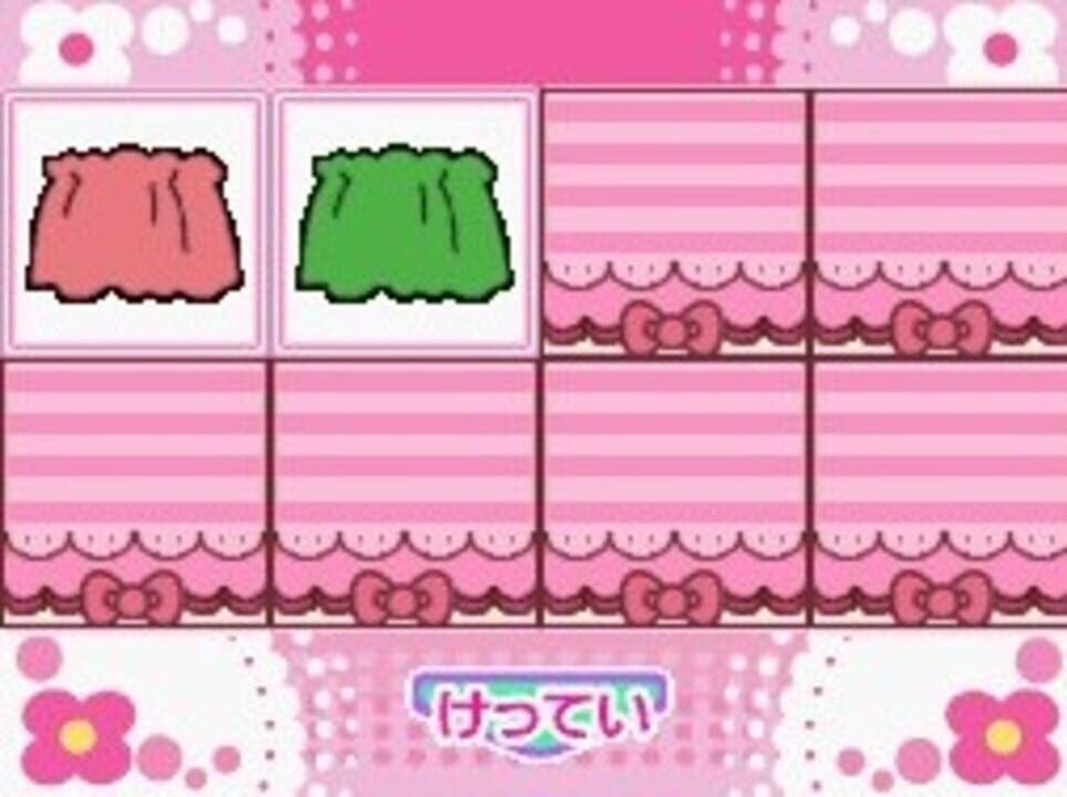DS Pico Series: Sanrio Puroland – Waku-waku Okaimono – Suteki na Oheya Otsukurimasho