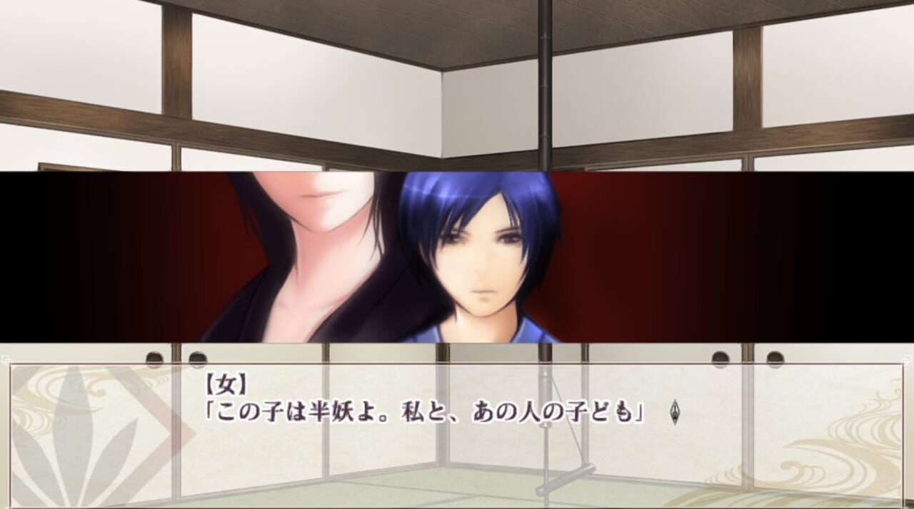 Beniiro Tenjyo Ayakashi Kitan Futaai