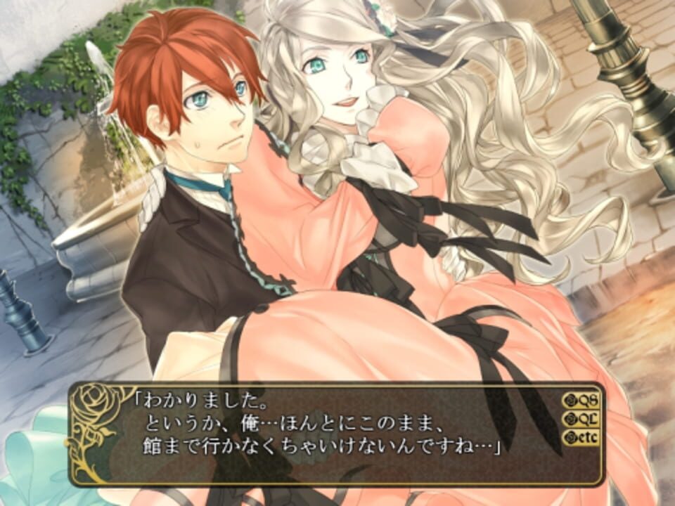 Tsubasa no Oka no Hime: A Red and Blue Moon Finite Loop