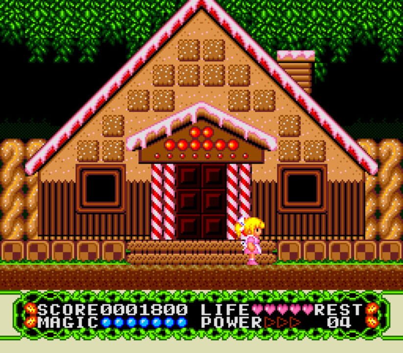 Fushigi no Yume no Alice