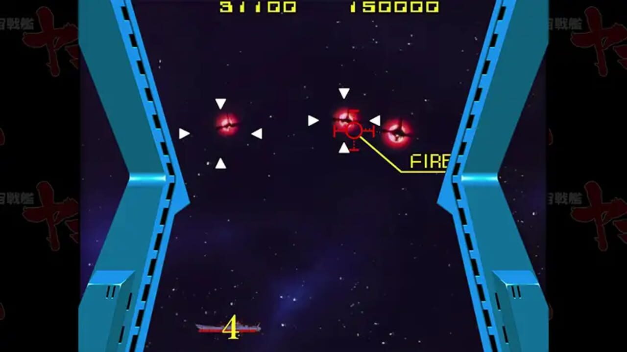 Uchuu Senkan Yamato HD Remaster