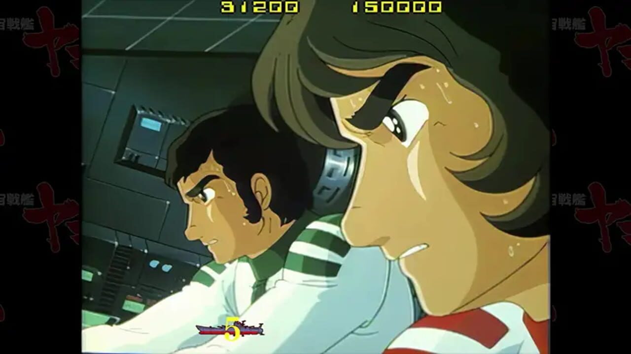 Uchuu Senkan Yamato HD Remaster