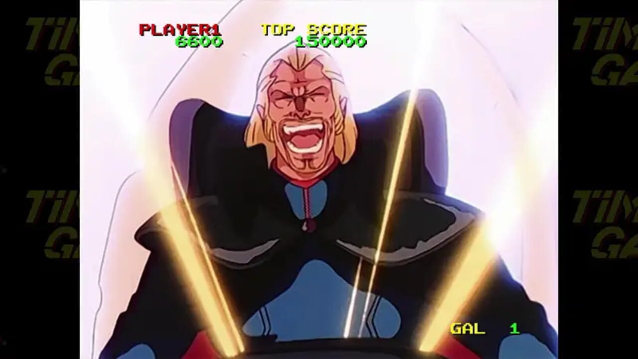 Time Gal HD Remaster