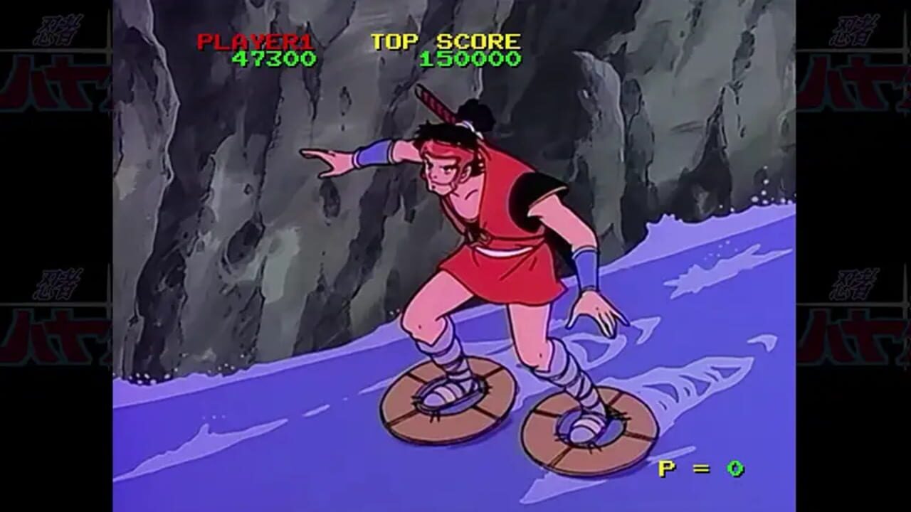 Revenge of the Ninja HD Remaster