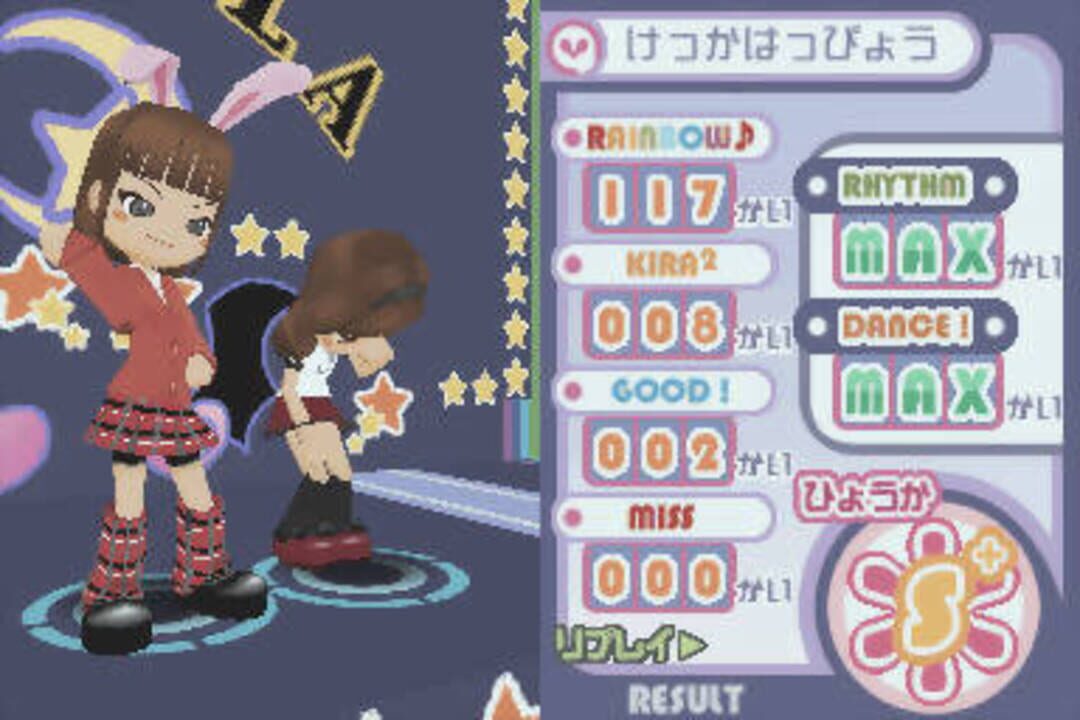 Pop Town