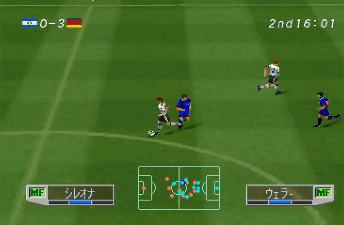 World Soccer Jikkyou Winning Eleven 3: World Cup France ’98