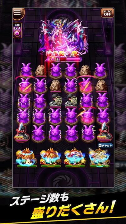 Elemental Story