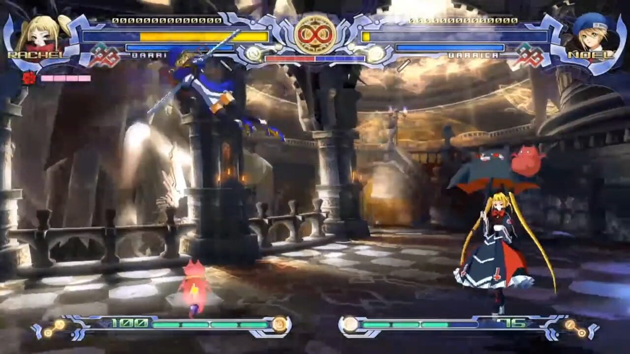 BlazBlue: Calamity Trigger – Limited Edition