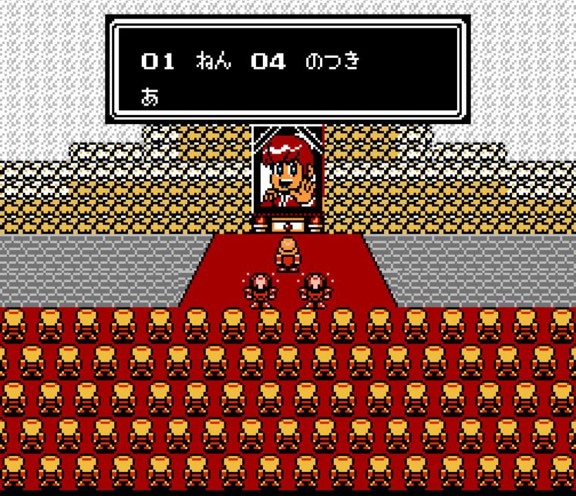 Hanjuku Hero - Kotaku