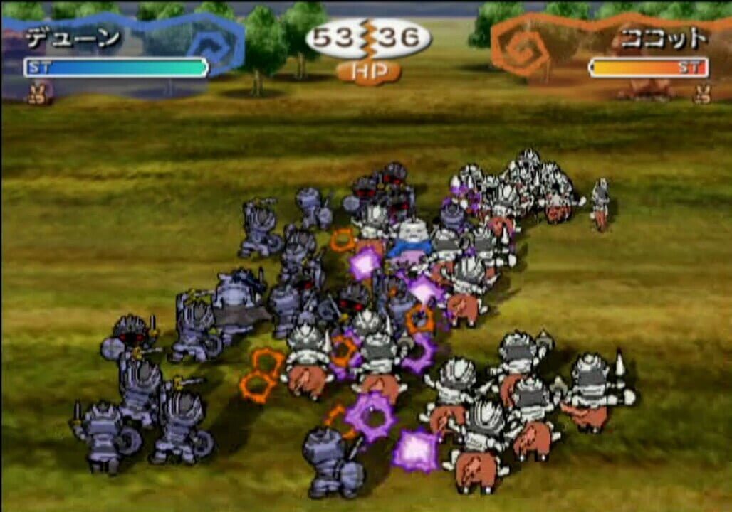 Hanjuku Hero Tai 3D