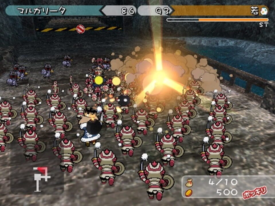 Hanjuku Hero 4: 7-nin no Hanjuku Hero