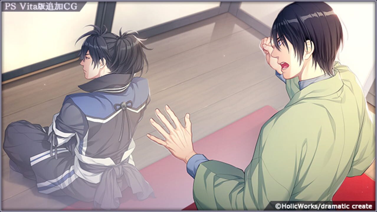 Taishou Mebiusline Teito Bibouroku Hare