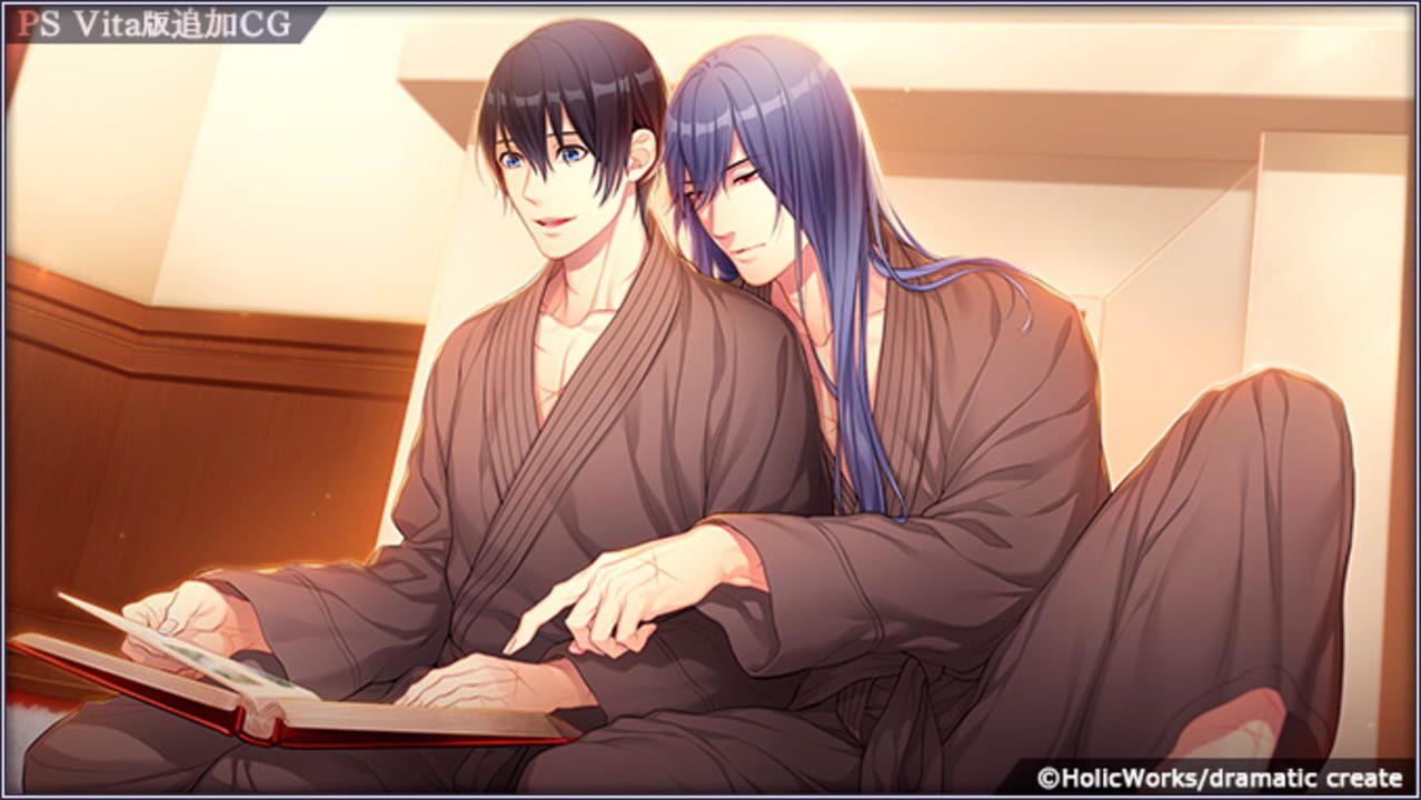 Taishou Mebiusline Teito Bibouroku Hare