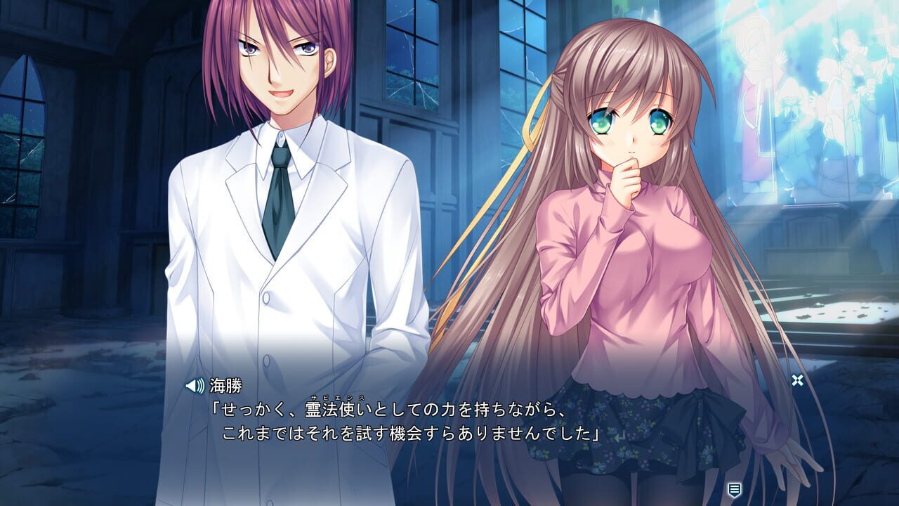 Holy Breaker! The Witch Betrayed Blue Moon Wicca