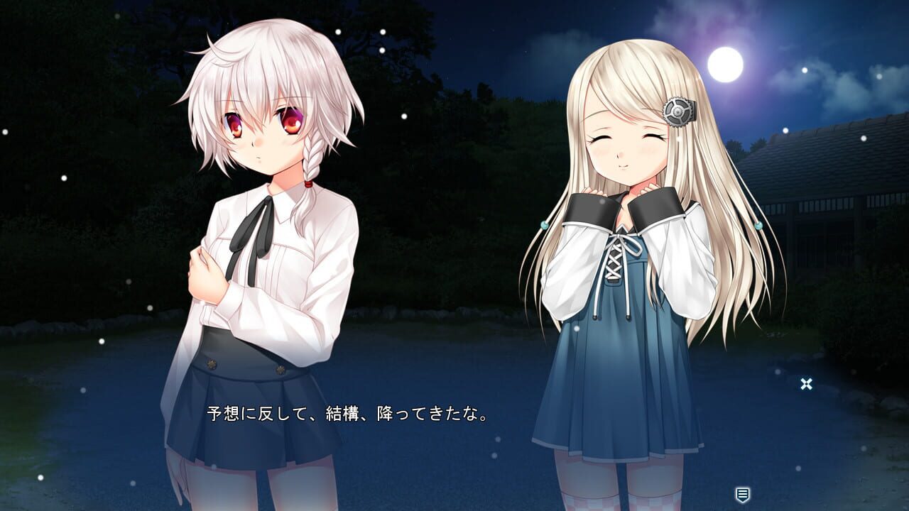 Holy Breaker! 2 The Wish in the Night of the Star Talers