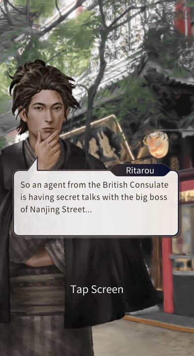 The Girl in the Tower of Steel